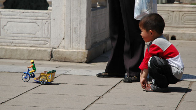 The Joy of a Toy